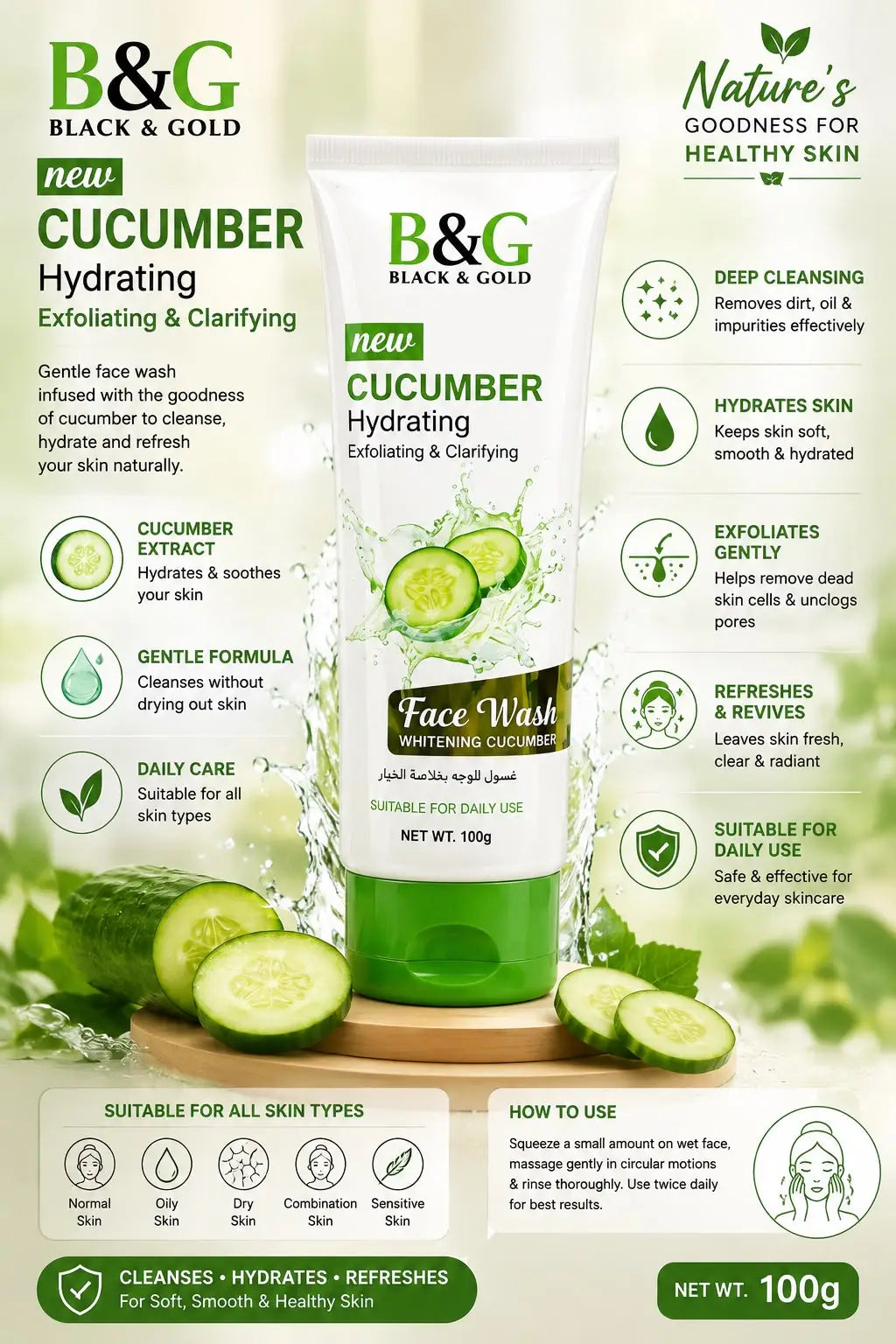 B&G Whitening Facewash 100 Ml